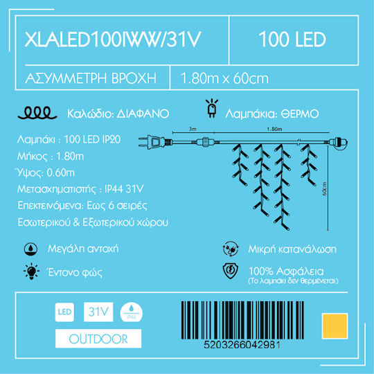 144 Светлини LED 3m. x 60бр Хладен бял тип Дъжд 1бр