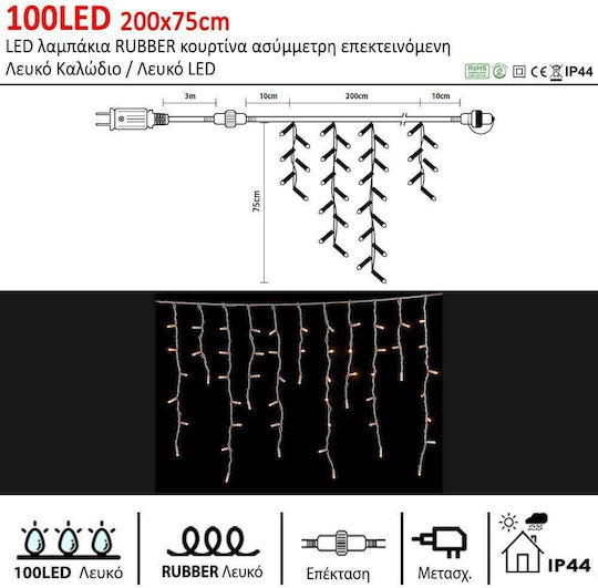 100 Λαμπάκια LED Βροχή 2μ. x 100εκ. Ψυχρό Λευκό 100 Λαμπάκια LED Βροχή 2μ. x 100εκ. Ψυχρό Λευκό