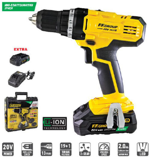 FFG CDD/35 20V Plus Battery Drill Driver 20V 1x2Ah