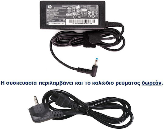 Laptop Charger 65W 19.5V 4.62A for HP with Detachable Power Cable