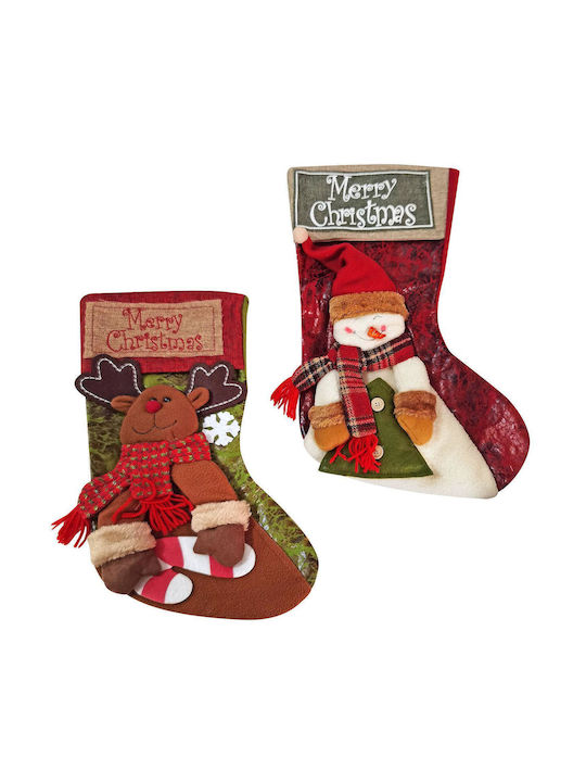 Stiefel Weihnachtsbaumschmuck Stoff-28x46cm