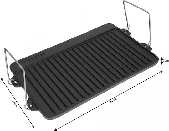 Double-sided Cast Iron Grill Plate 44cm Kinghoff Kh-1262