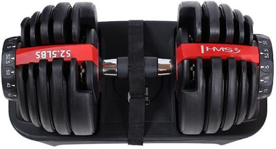 Sr52 Adjustable Dumbbell 52 Lbs Hms