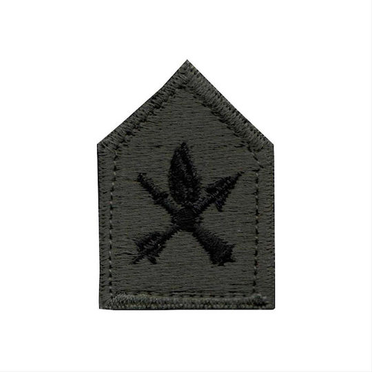 Οπλόσημο Πέτου Πυροβολικού Greek Forces