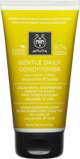 Apivita Conditioner Gentle Daily Use Hair Cream Chamomile & Honey 150ml