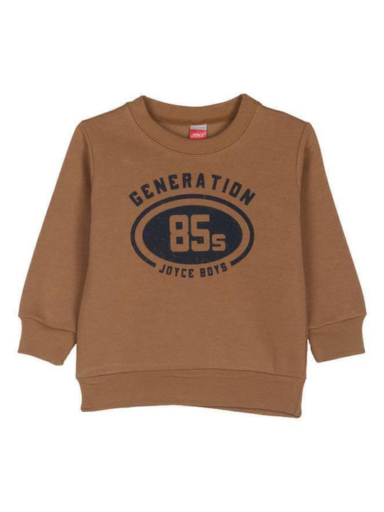 Παιδικό Φούτερ Μπλε Generation 85s