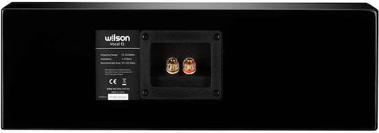 Wilson Vocal EL Ηχείο Hi-Fi Κεντρικό 125W 2 Δρόμων Π43xΒ16.5xΥ14εκ. Μαύρο