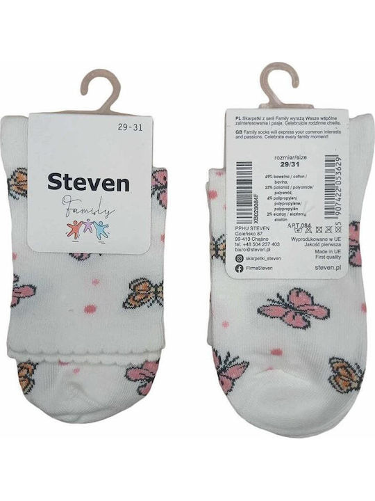 Steven Детски чорапи White