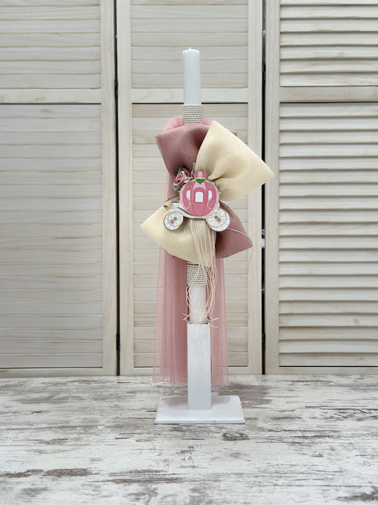 Carousel Princess Carriage Baptism Package with Theme Car