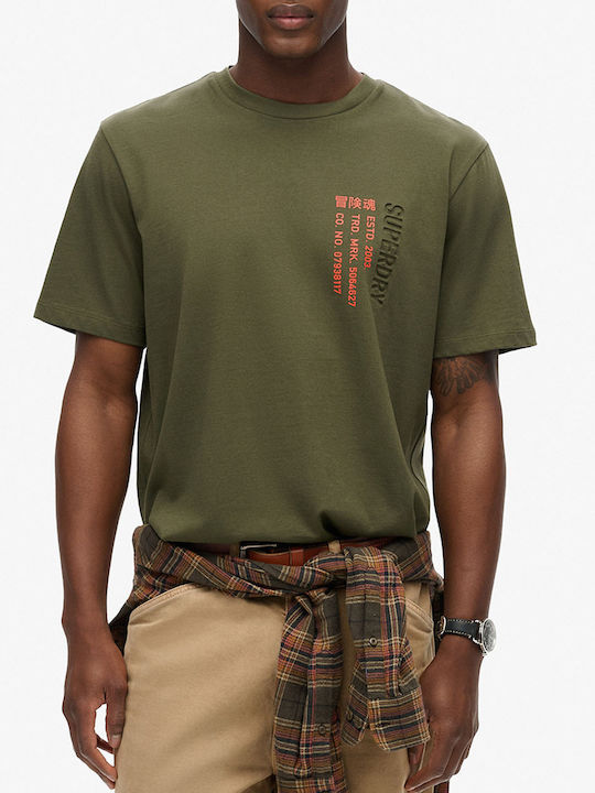 Superdry D2 Sdcd T-shirt Olive