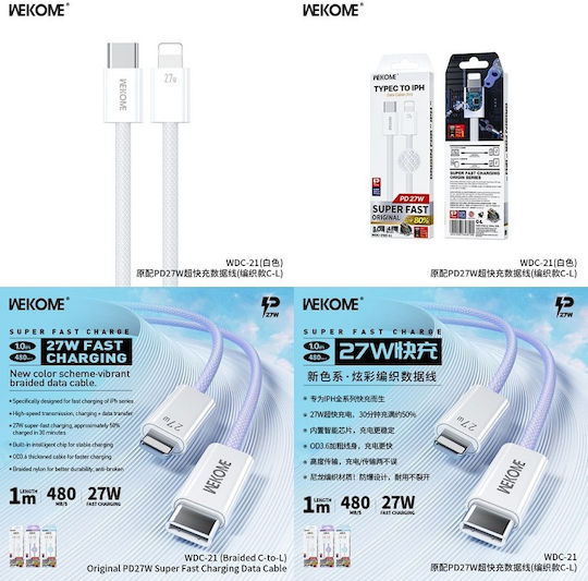WK USB-C to Lightning Cable 27W Λευκό 1m (WDC-21L)