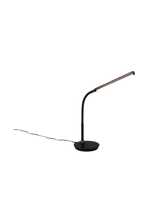 Trio Lighting Επιτραπέζιο Trio Lighting Επιτραπέζιο