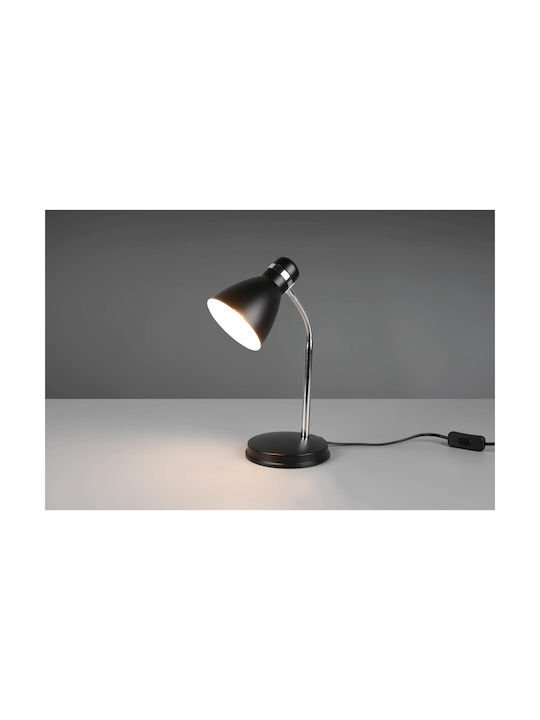 Trio Lighting Harvey Trio Lighting Harvey