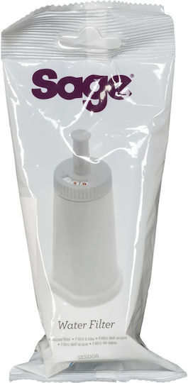 Sage Coffee Maker Accessory