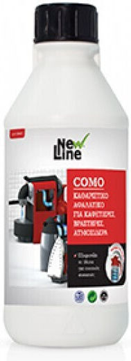 New Line Como Καθαριστικό Καφετιέρας 500ml
