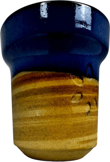 Naya Schalen Wasserpfeife Blue
