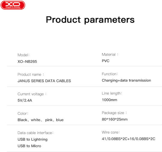 XO Regular USB 2.0 to micro USB Cable Μπλε (16.005.0324) 1τμχ