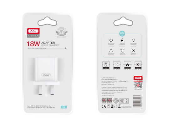 XO Зарядно без кабел GaN с USB-A порт 18W Quick Charge 3.0 Бял (L103 UK)