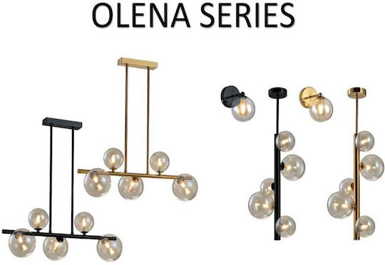 Elmark 955OLENA5H