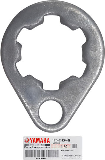 Ασφαλεια Γραναζιου Εμπροσθια Γνησια Yamaha Crypton X 135