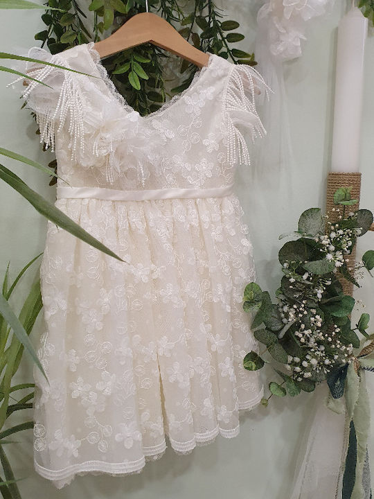 Set de Botez Temă Flori Verdeață