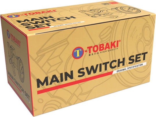 Central Seat Switch Honda Innova 125 Tobaki
