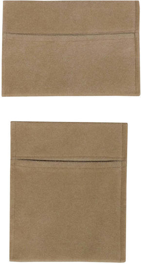 Storage Pouches Beige