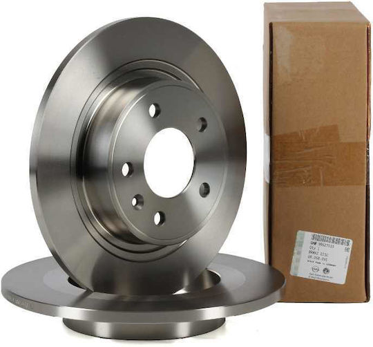 Disc Brake 1 Piece Rear Astra-j 16" 292mm R