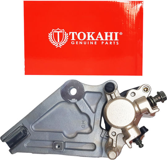 Hinterer Bremssattel Honda Supra X 125 Tokahi