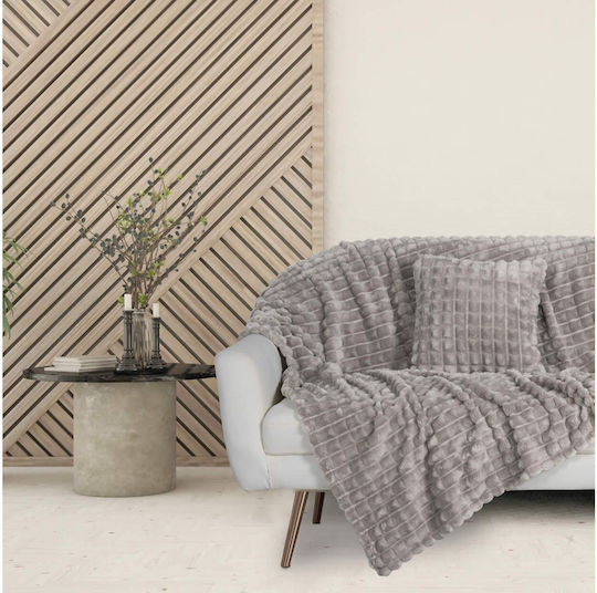Das Home Μαξιλάρι 1359 Γκρι 40x40εκ. Das Home Μαξιλάρι 1359 Γκρι 40x40εκ.