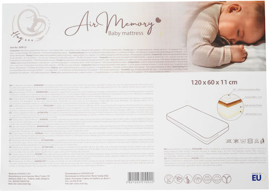 Orthopedic Mattress Air Memory with Memory Foam 60x120x11cm