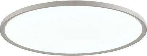 Eurolamp LED Κρεμαστό Φωτιστικό Λευκό 60εκ. Eurolamp LED Κρεμαστό Φωτιστικό Λευκό 60εκ.
