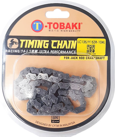 Nockenwellenkette Racing 104L Yamaha Crypton X 135 Tobaki
