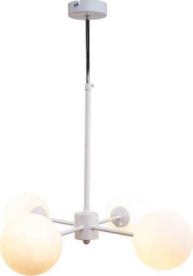 Inlight Pendant Light White for 4 Bulbs G9 70x70cm