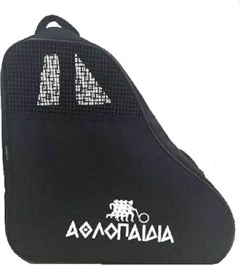 Athlopaidia 002.10090 Roller Skate Bag