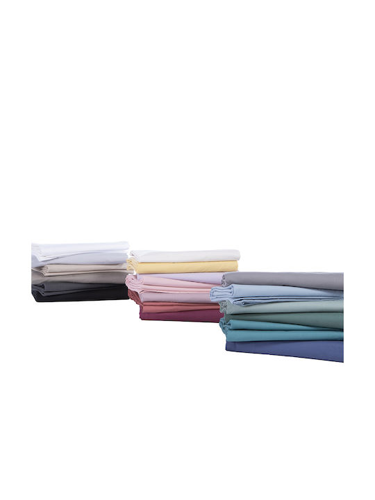 Nef-Nef Homeware Basic Set Față de Pernă cu plic de acoperire Albastru deschis 52x72cm.
