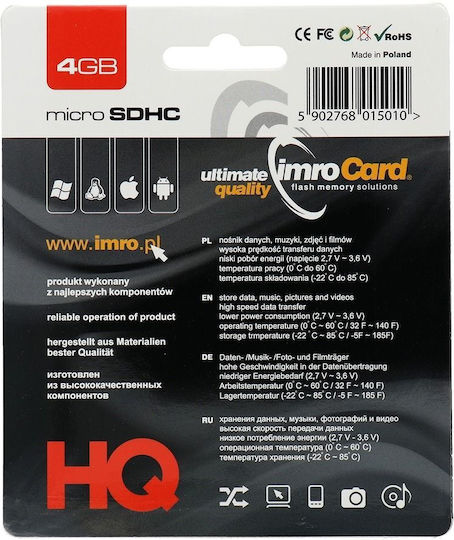 IMRO microSDHC 4GB U1 High Speed 30MB/s με αντάπτορα