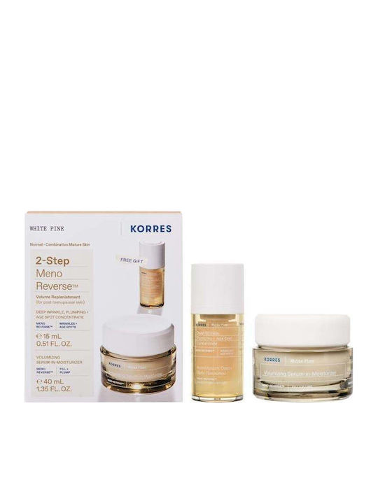 White Pine Skin Care Set for Αnti-ageing 2pcs