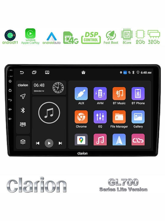 Clarion Car Audio System for Smart ForTwo 2015-2022 (Bluetooth/USB/WiFi/GPS) with Touch Screen 9"