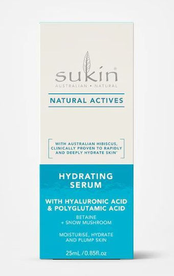 Sukin Naturals Moisturizing Serum Face 25ml