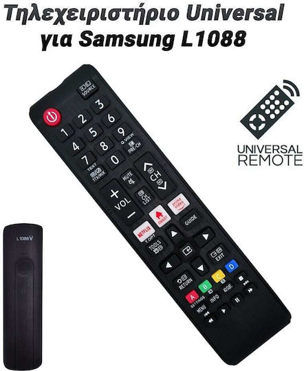 Samsung Universal Remote Control 0924.095 for Τηλεοράσεις and Samsung