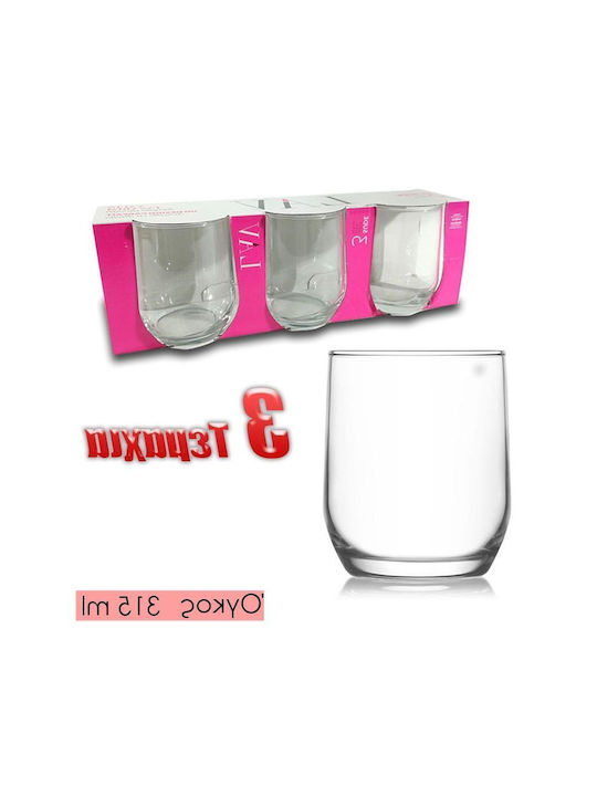 Set de pahare pentru apa din Sticlă 315ml 3buc