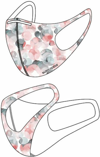 Blackspade Protective Mask Fabric 90021-Multi 1pcs