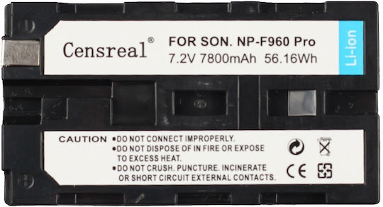 Censreal Μπαταρία Βιντεοκάμερας 7800mAh Συμβατή με Sony