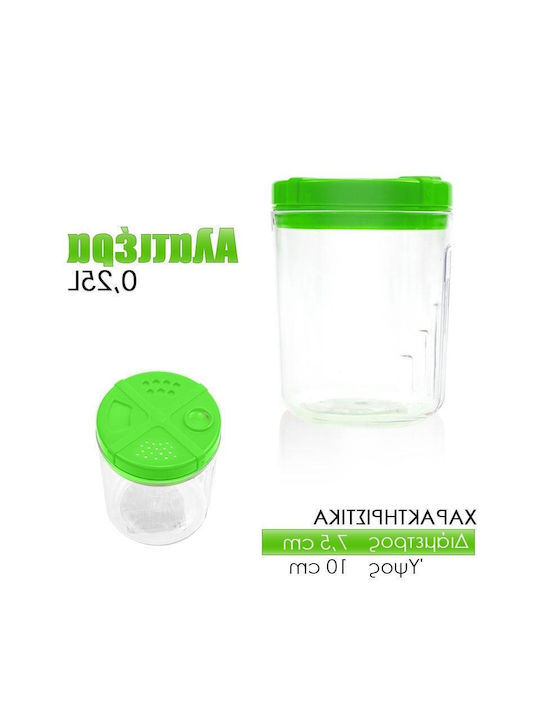 Θήκη Μπαχαρικών Πλαστική