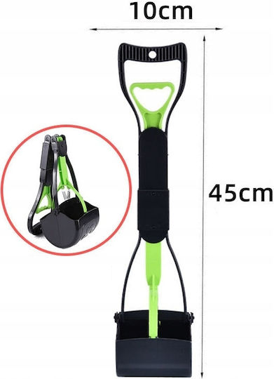 Dog Excrement Removal Scoops Black