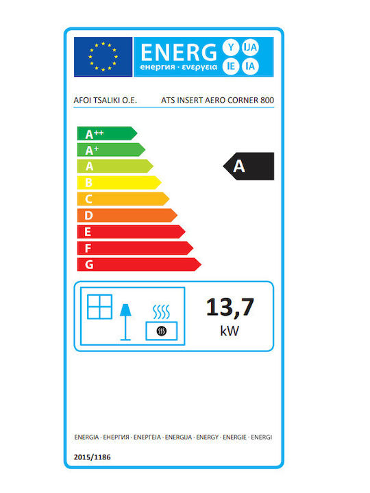 Thermiki ATS INSERT CORNER AIR 700 Ενεργειακό Τζάκι Κασέτα Ξύλου Αερόθερμο Δεξιά Γωνία με Ανοιγόμενη Πόρτα Thermiki ATS INSERT CORNER AIR 700 Ενεργειακό Τζάκι Κασέτα Ξύλου Αερόθερμο Δεξιά Γωνία με Ανοιγόμενη Πόρτα