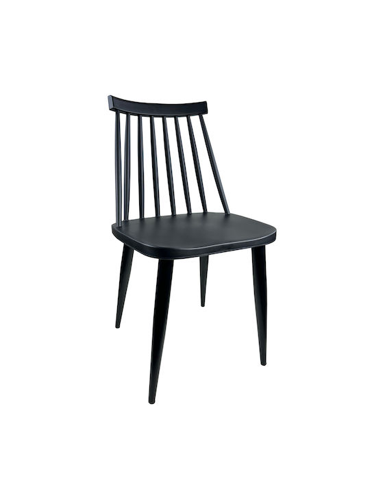 Cygnet Dining Room Polypropylene Chair Black Velvet-Black Metal 46x43x78cm