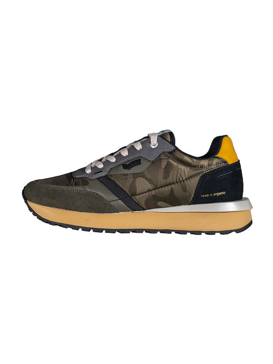 Ανδρικά Sneakers Χακί