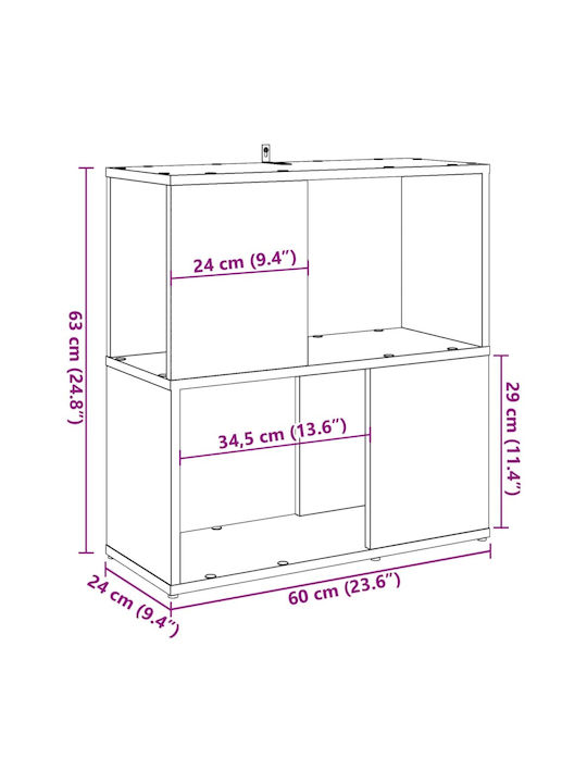 Βιβλιοθήκη Αρτισιανή Δρυς 60x24x63εκ.
